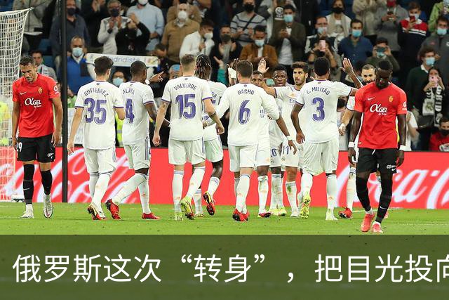 俄罗斯这次“转身”，把目光投向了印度的稀土矿